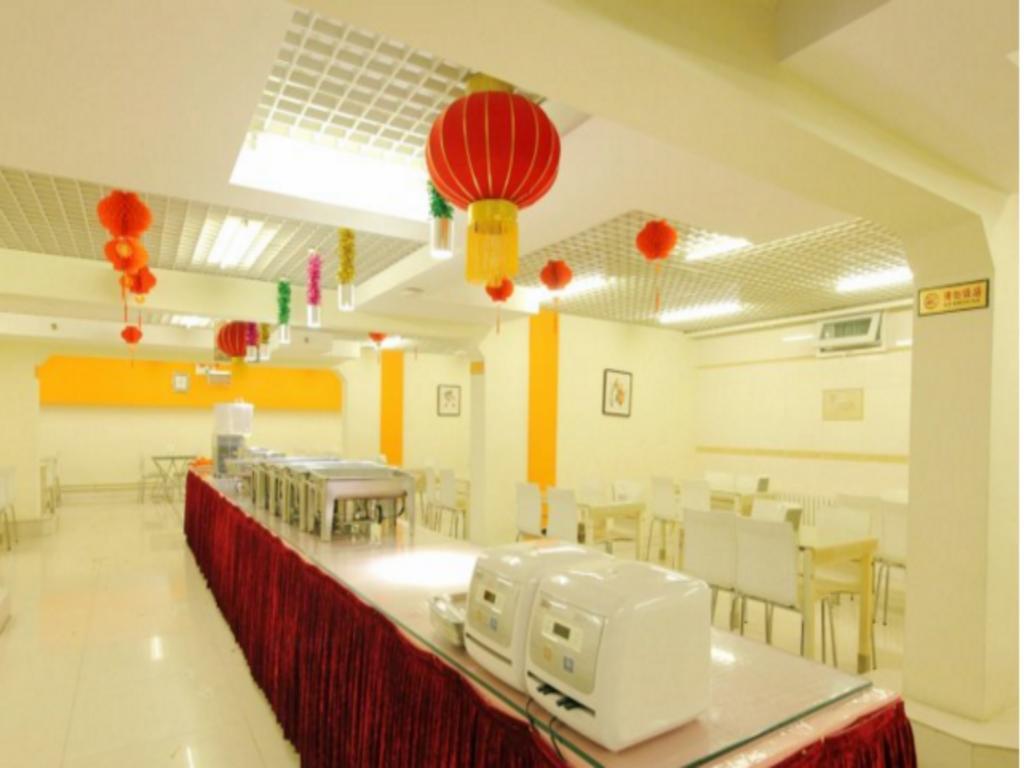 Hejia Inn Beijing Baiwanzhuang المظهر الخارجي الصورة